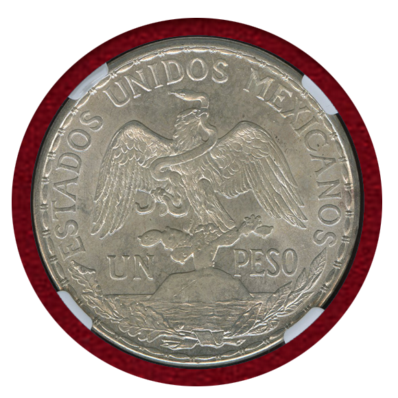 JCC | ジャパンコインキャビネット / メキシコ 1913年 ペソ銀貨