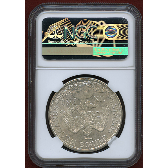 JCC | ジャパンコインキャビネット / メキシコ 1913年 ペソ銀貨