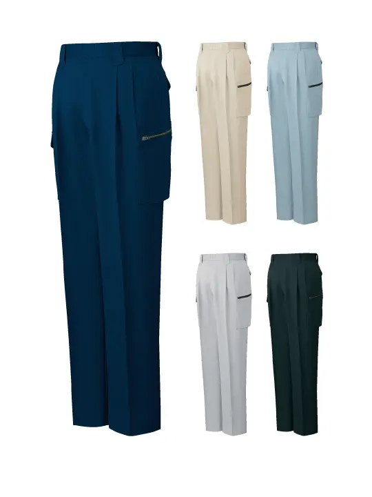 Field Message】 80202 ツータックカーゴパンツ [秋冬]通販ページ