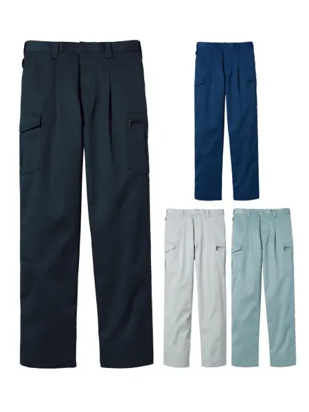 Jawin】 55202 ワンタックカーゴパンツ [春夏]通販ページ│自重堂