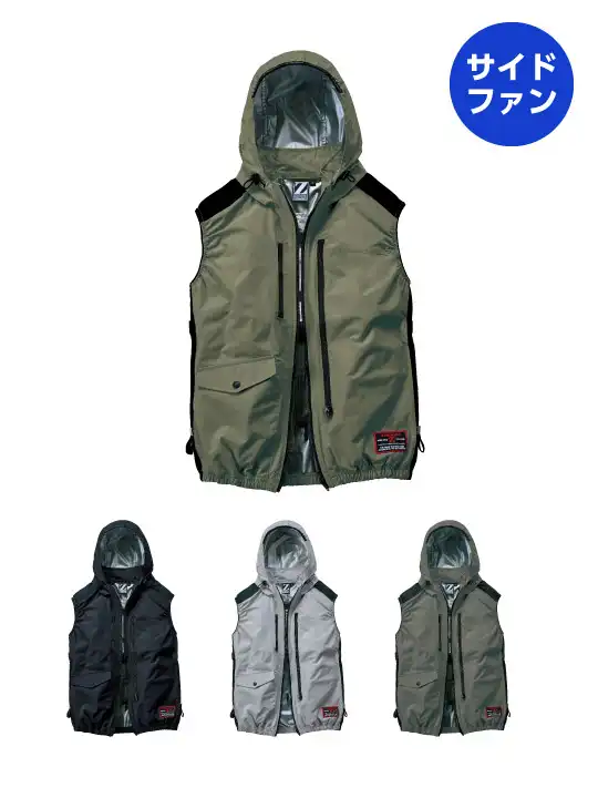 Z-DRAGON】 74380 空調服(R)ベスト[2025年春夏]通販ページ│自重堂