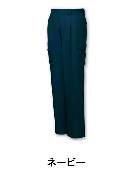 JICHODO】 42301 ツータックパンツ [秋冬]通販ページ│自重堂＜公式