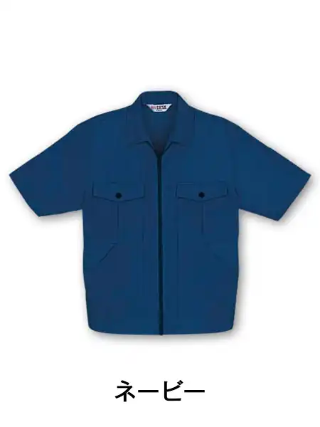 DESK】 942 抗菌防臭清涼半袖ジャンパー [春夏]通販ページ│自重堂