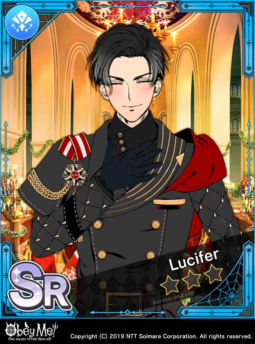 ルシファー誕生祭｜Obey Me!（おべいみー！）攻略｜Karasu-OS.com
