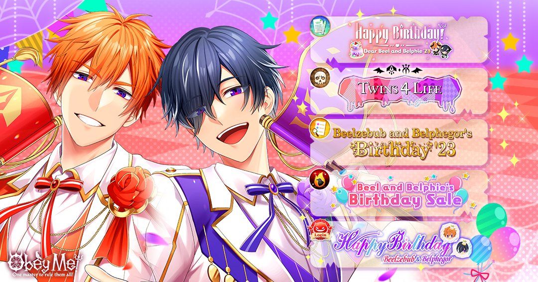 2023年ベルゼブブ&ベルフェゴール誕生祭｜Obey Me!（おべいみー