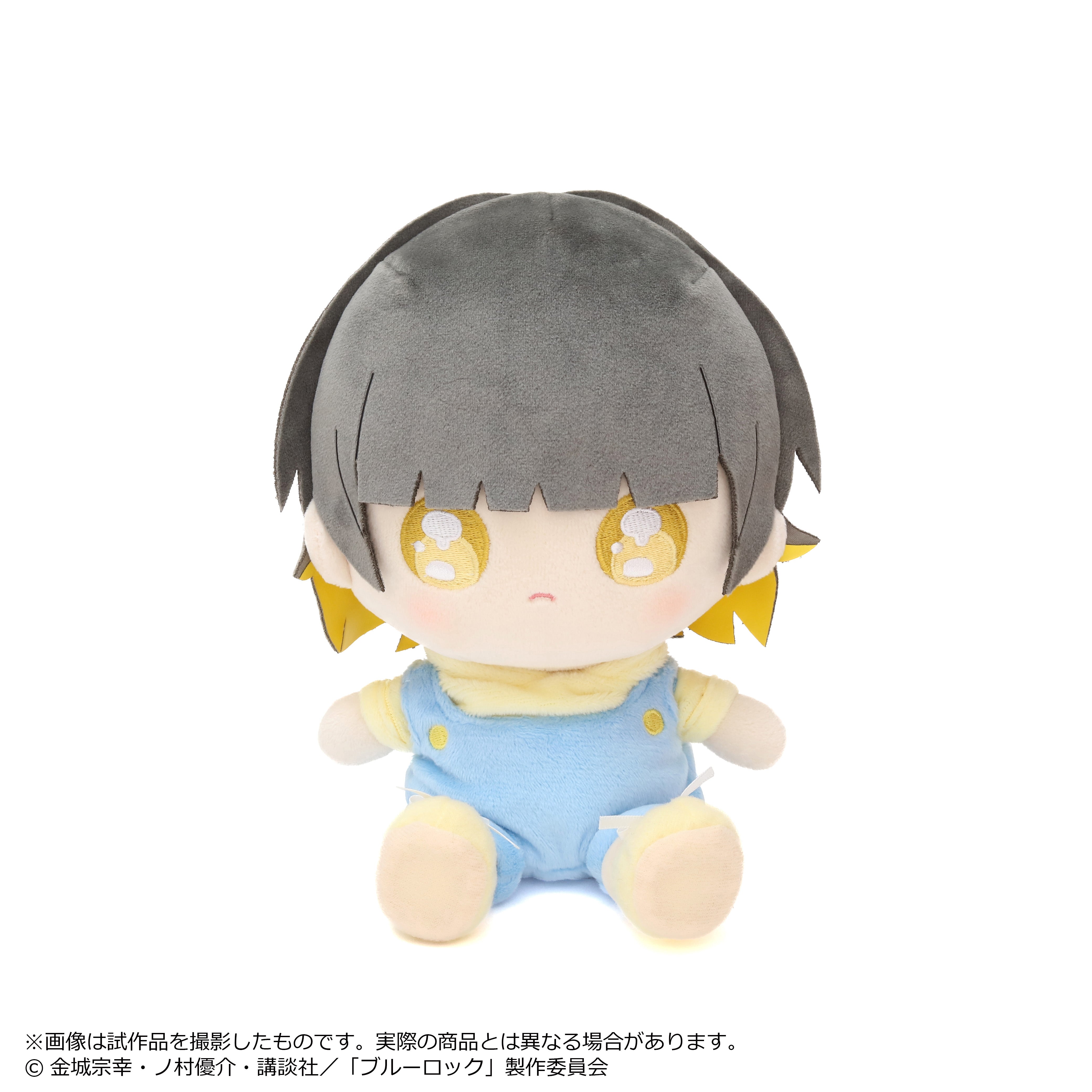 ブルーロック ぬいぐるみ ぴえん 蜂楽廻【予約商品】 - Tokyo Otaku Mode