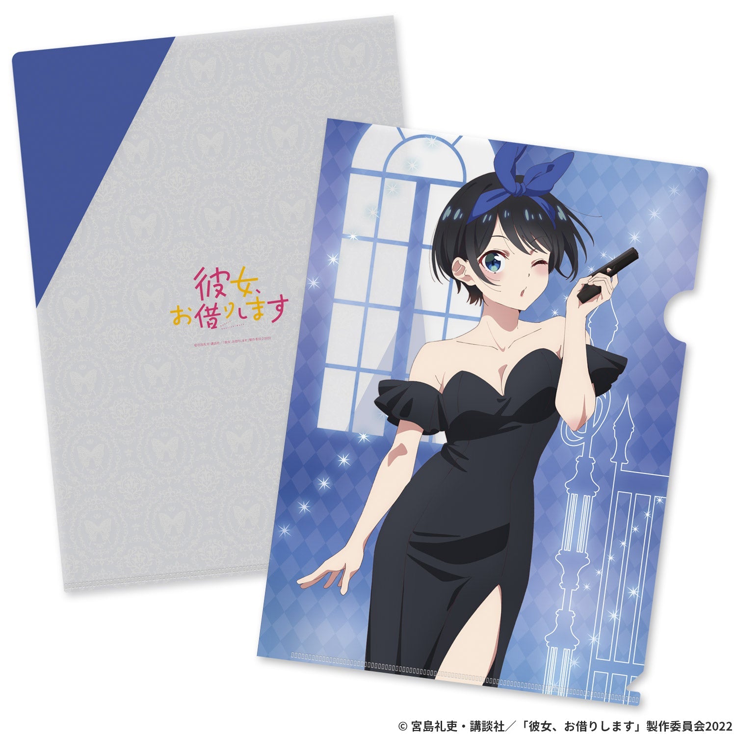 彼女、お借りします』トレーディングクリアファイル（全4種） - Tokyo