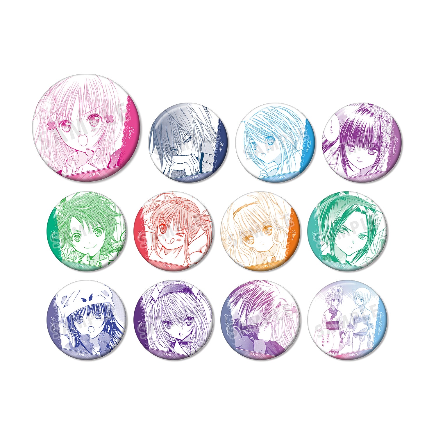 しゅごキャラ！』トレーディング原作コマ缶バッジ - Tokyo Otaku Mode