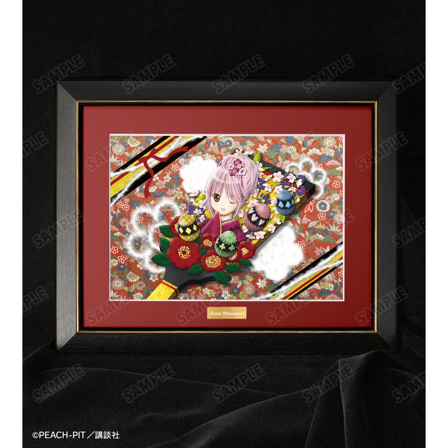 しゅごキャラ！』日奈森あむ キャラファイングラフ ver.A - Tokyo