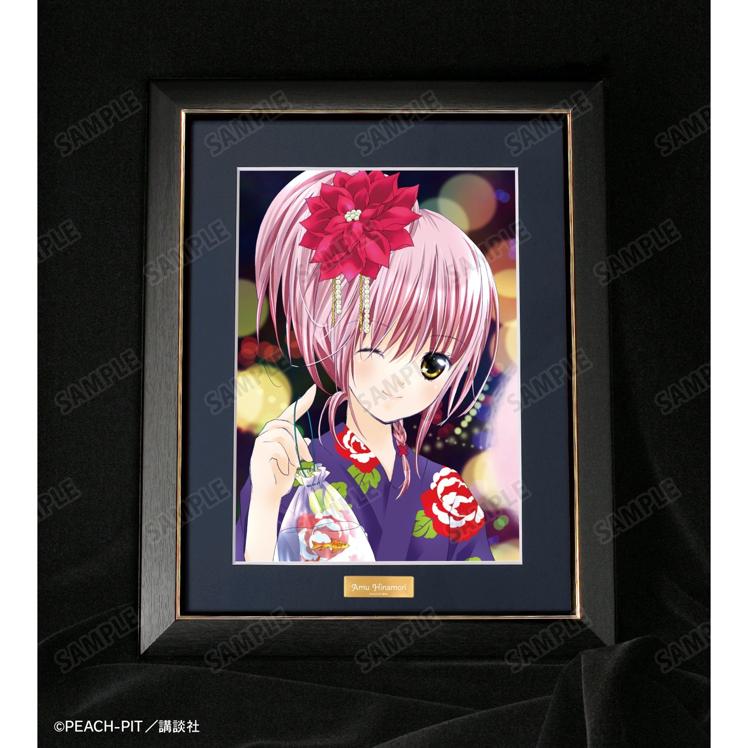 しゅごキャラ！』日奈森あむ キャラファイングラフ ver.B - Tokyo