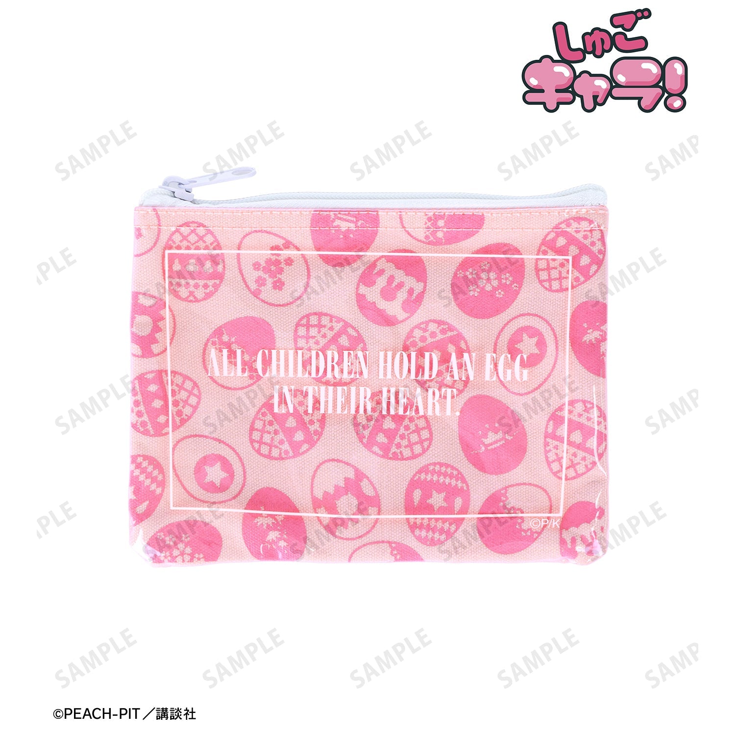 tsmc 期間限定 マスコットキャラクターポーチ tsmc 期間限定 tsmc 期間