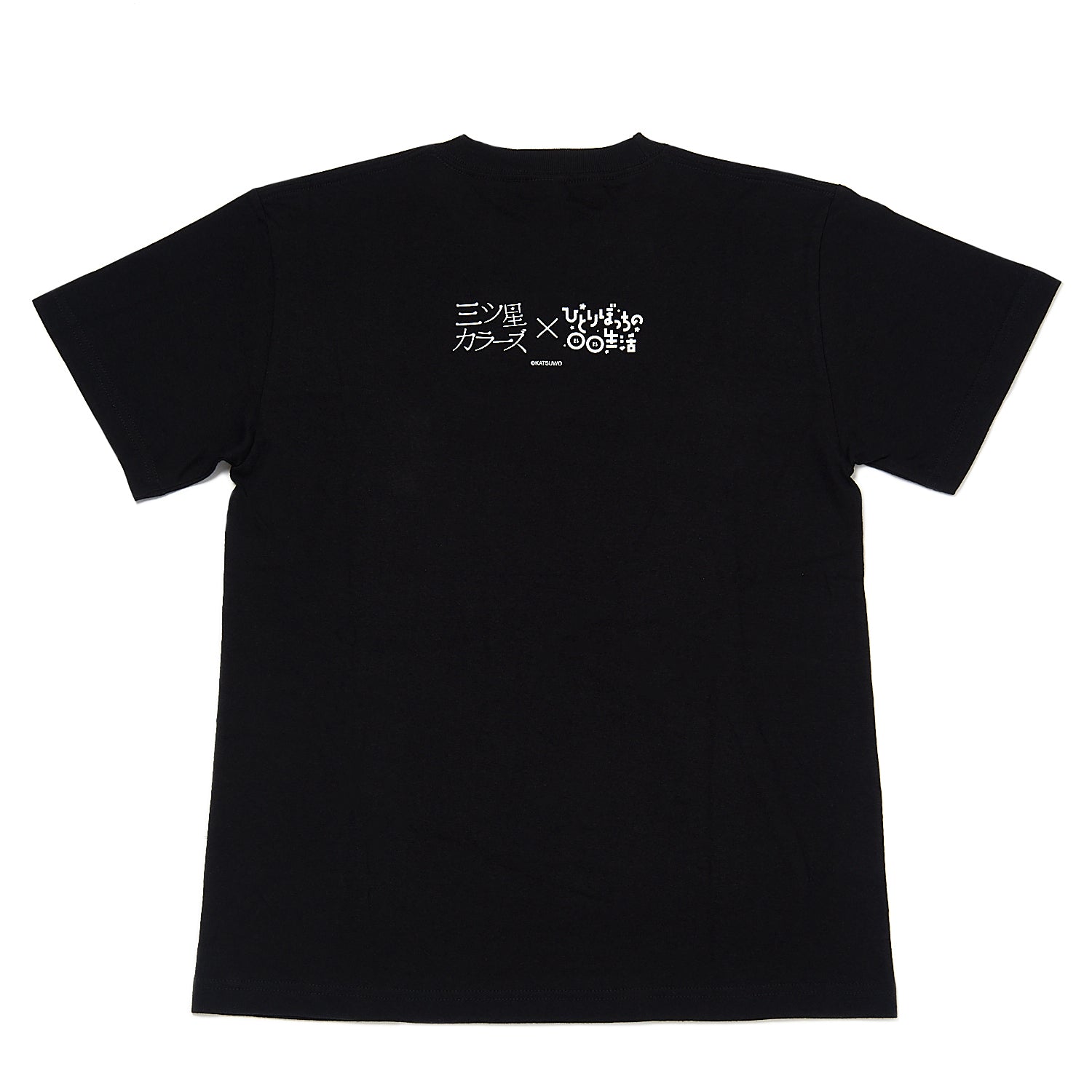 三ツ星カラーズ×ひとりぼっちの○○生活 モノクロTシャツ（黒