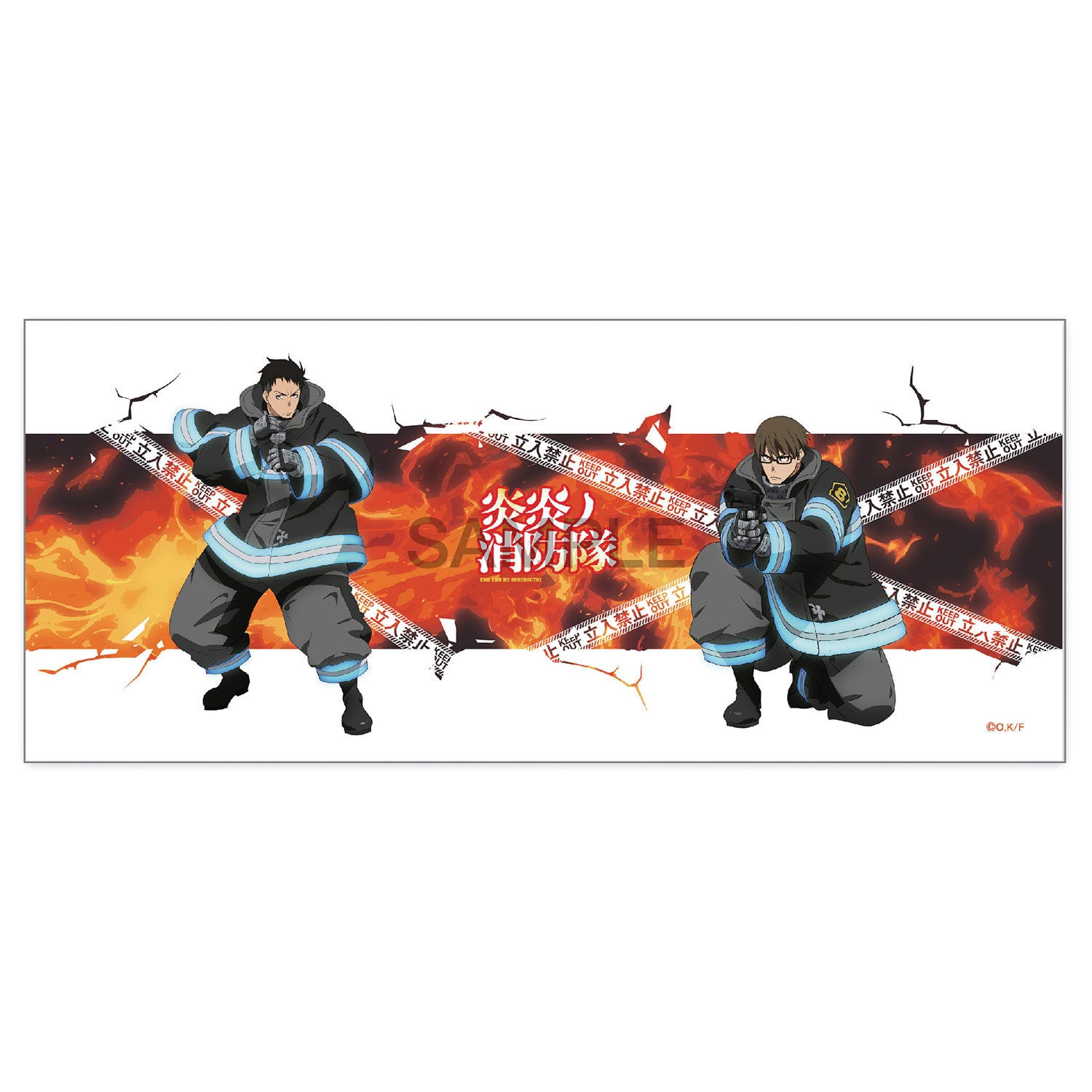 炎炎ノ消防隊 描き下ろし フェイスタオル（全3種） - Tokyo Otaku Mode