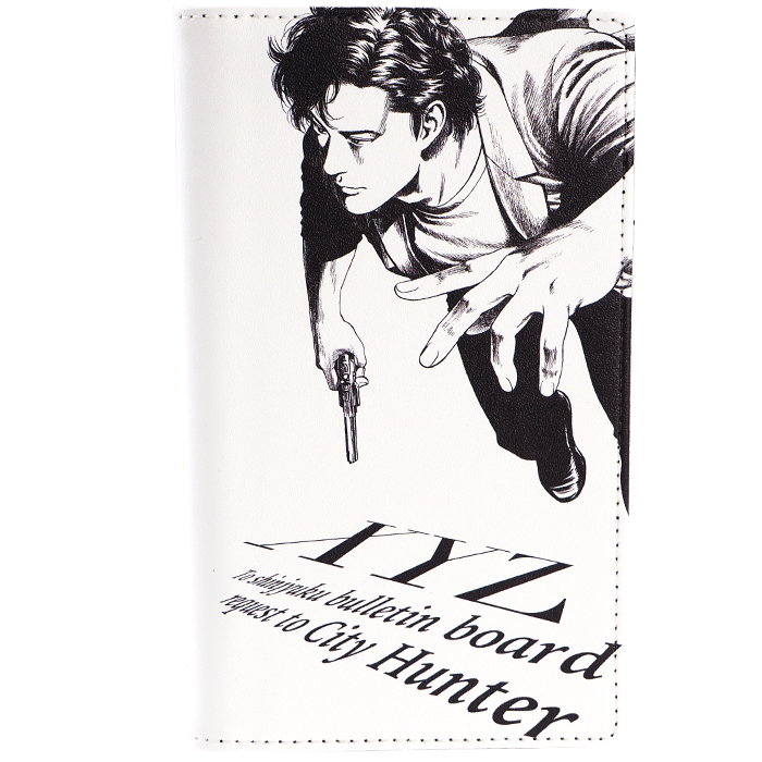 エンジェル・ハートグッズ ジャミール商品紹介