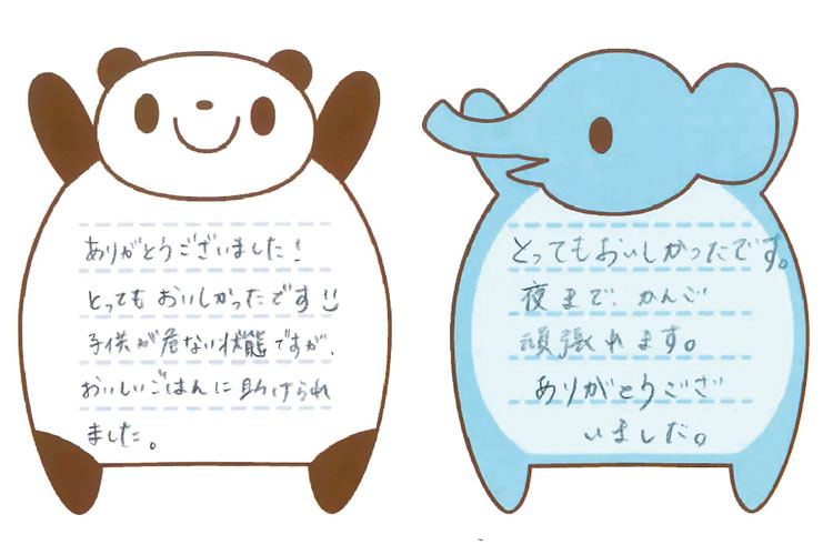 JAMMIN | Social Wear Brand