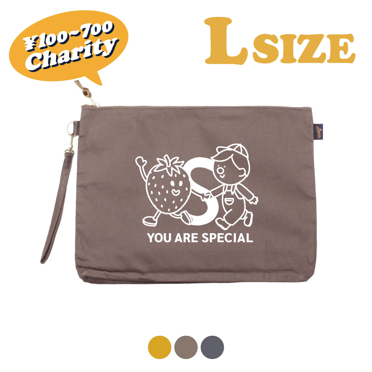 日本ダウン症協会 - 【ワンポイント】ポーチ(L) | JAMMIN