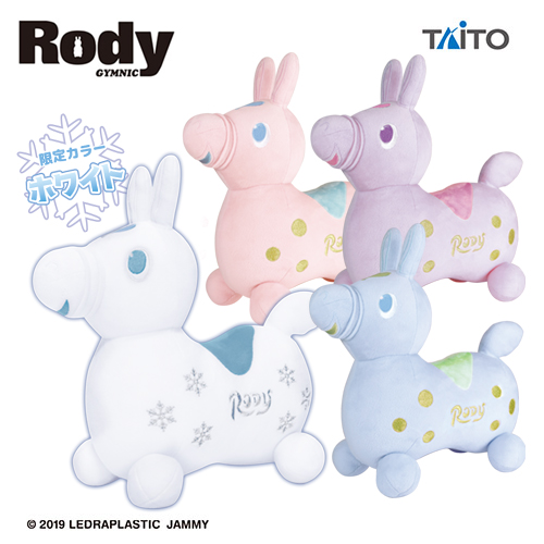 クレーゲームぬいぐるみ景品 新カラー登場！ - 【ロディ情報サイト
