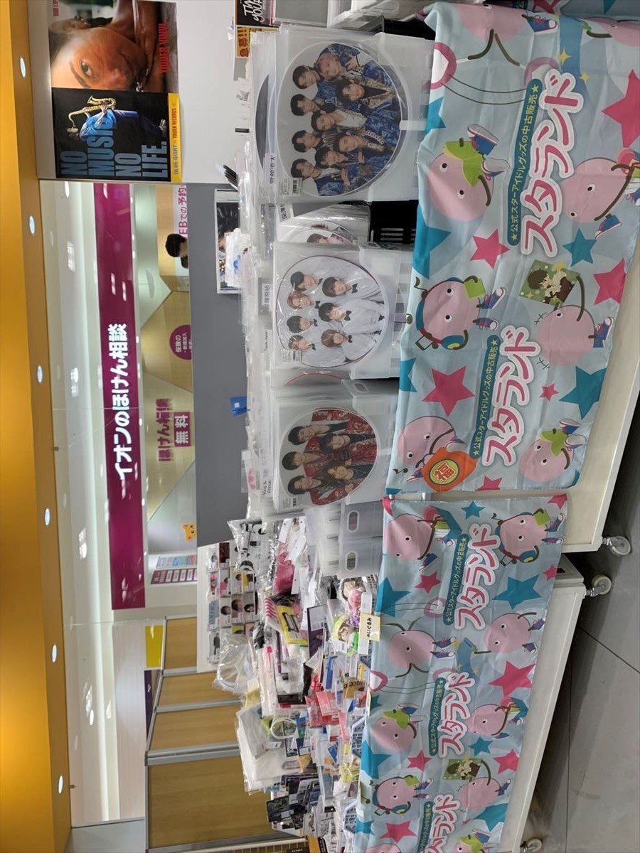 イベント告知】タワーレコード 鈴鹿店(三重県鈴鹿市)での期間限定販売