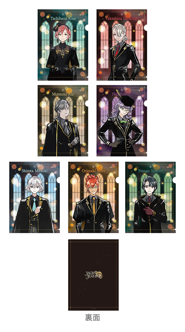 2022年3月発売『ジャックジャンヌ』グッズご紹介！｜NEWS《ニュース