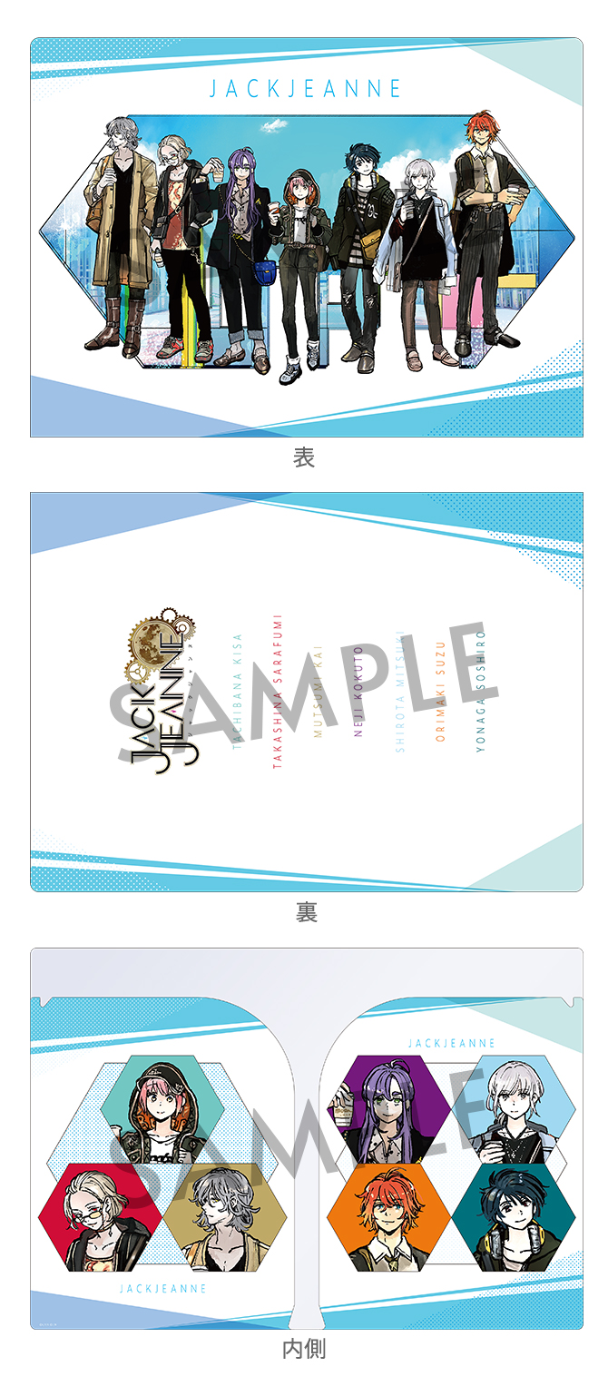 2025年3月発売『ジャックジャンヌ』グッズご紹介！｜NEWS《ニュース
