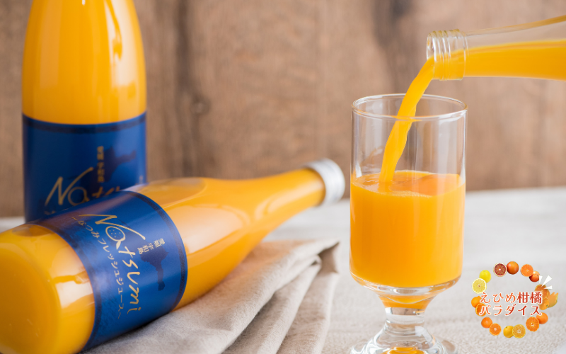 なつみ 100%ストレートジュース | 【宇和島みかん】えひめ柑橘