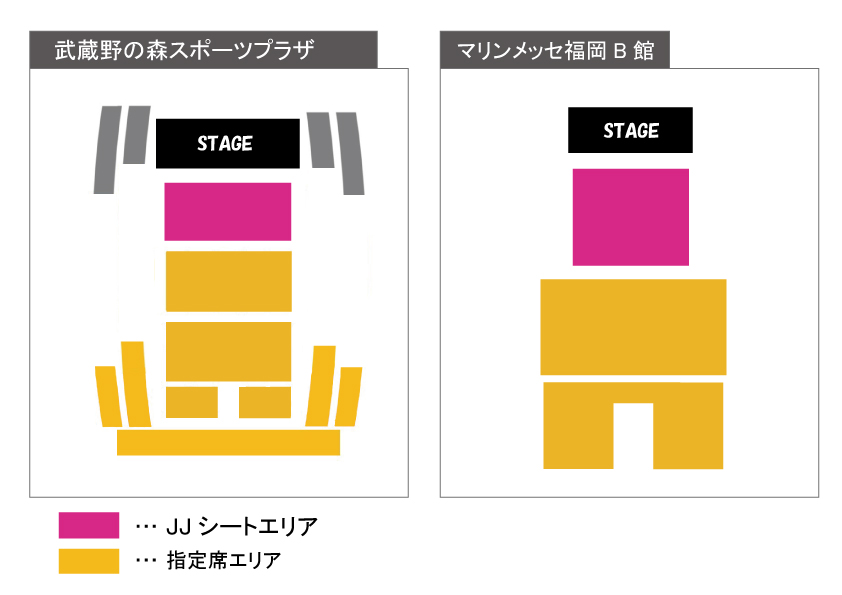 J-JUN LIVE TOUR 2023 with Love Covers】座席プラン｜JAEJOONG -JAPAN