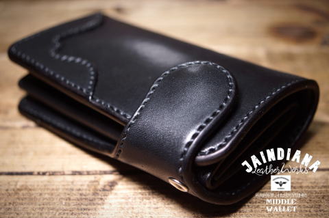 BCMC-B2 黒の革が重厚感あるレザーミドルウォレット