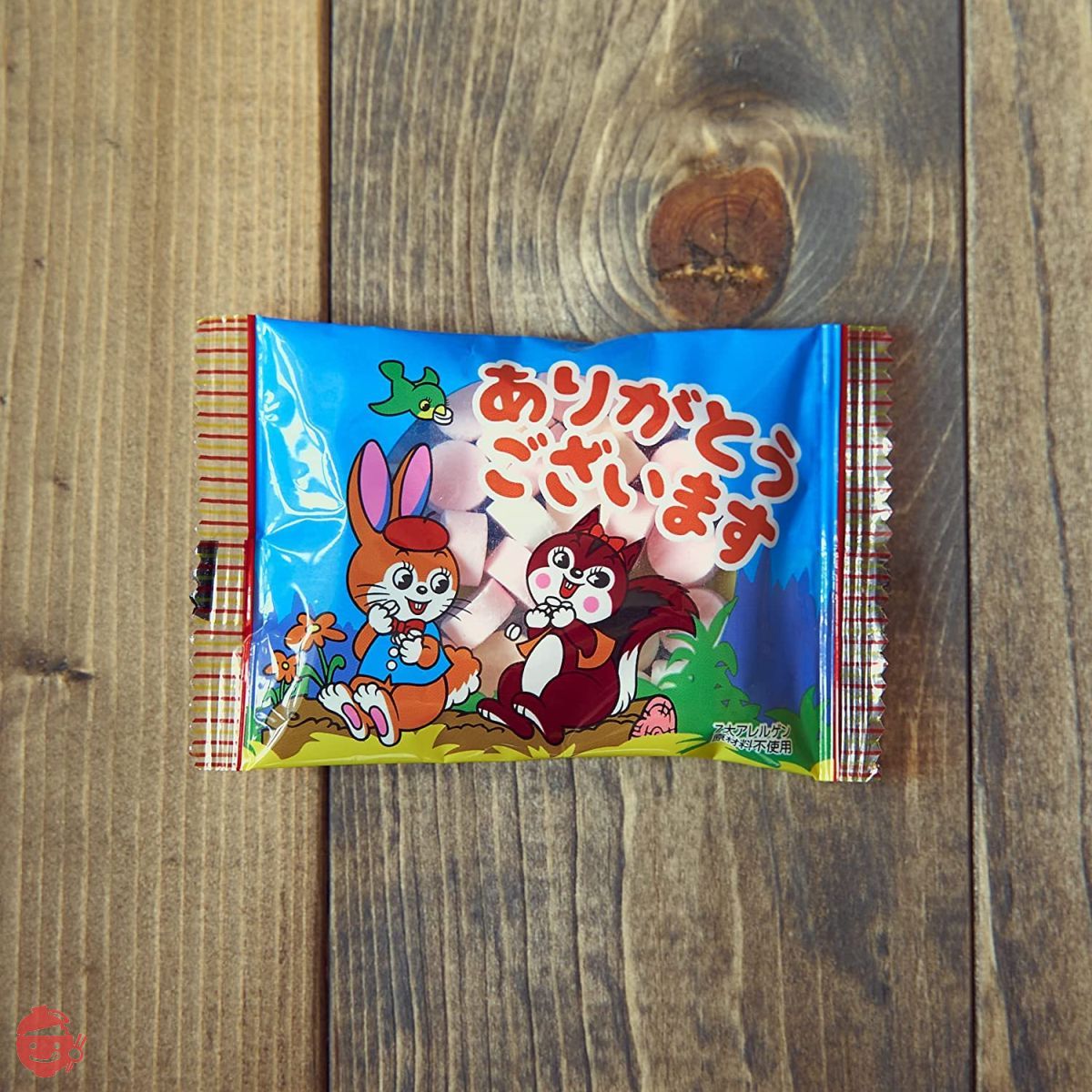 Yoshimatsu Kakudai Confectionery Cuppy Ramune Thank you 1kg