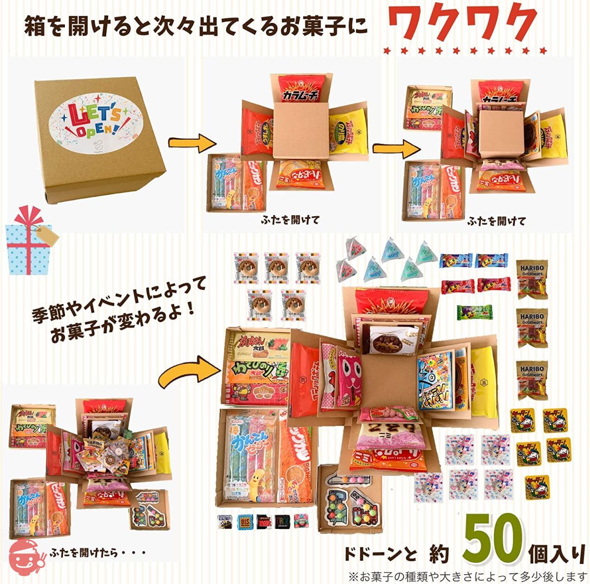 Hugmm Sweets Assorted Birthday Exciting Sweets Box Popular Candy