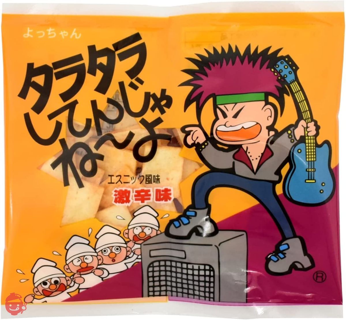 よっちゃん タラタラしてんじゃねーよ 10g×20袋 – Japacle