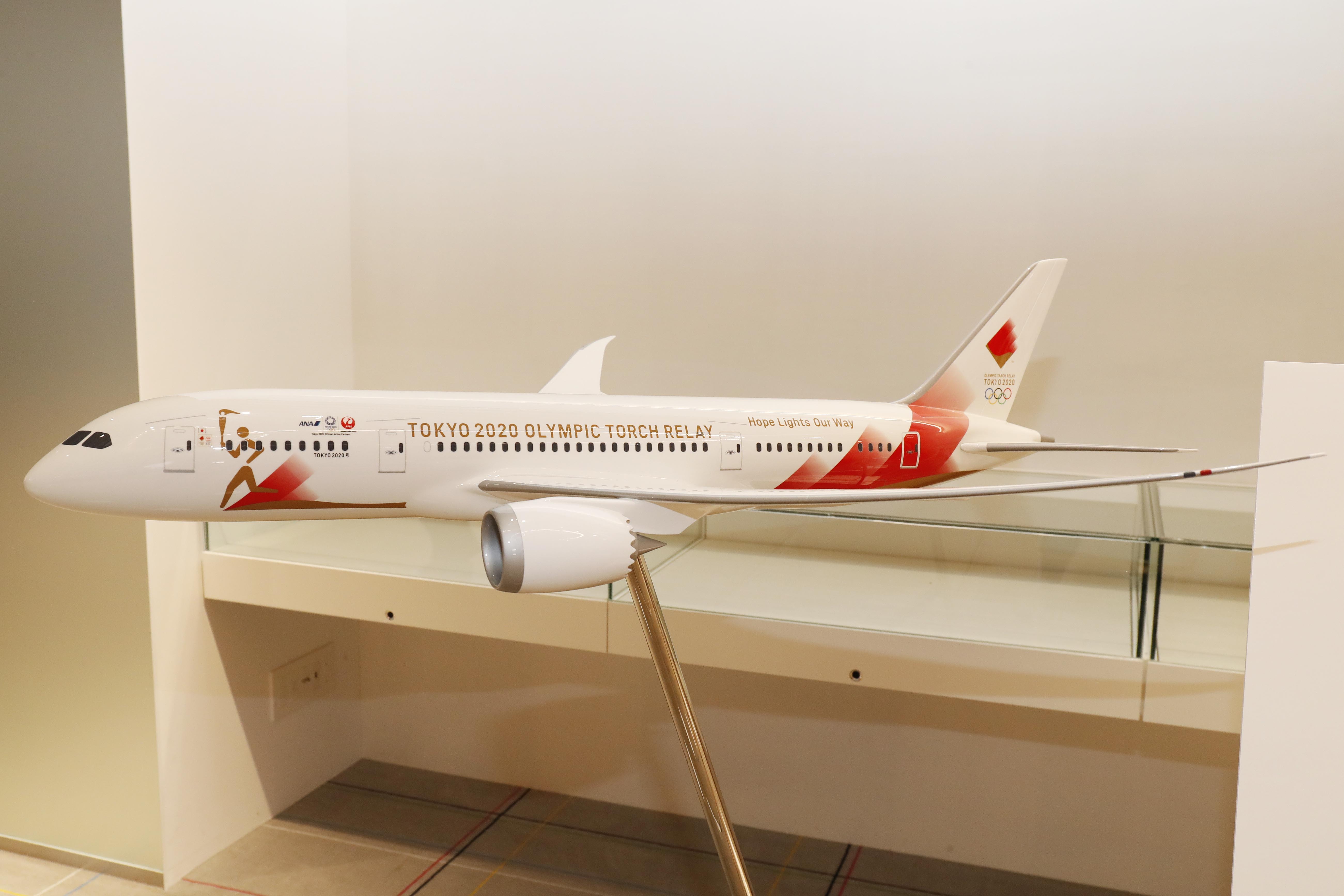 終了しました】東京2020オリンピック聖火を展示中！｜日本オリンピック