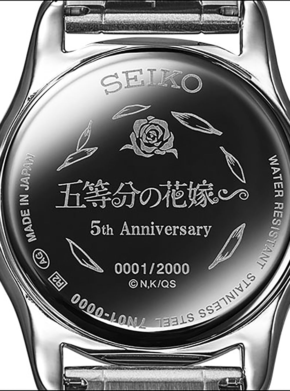 THE QUINTESSENTIAL QUINTUPLETS 5TH ANNIVERSARY × SEIKO