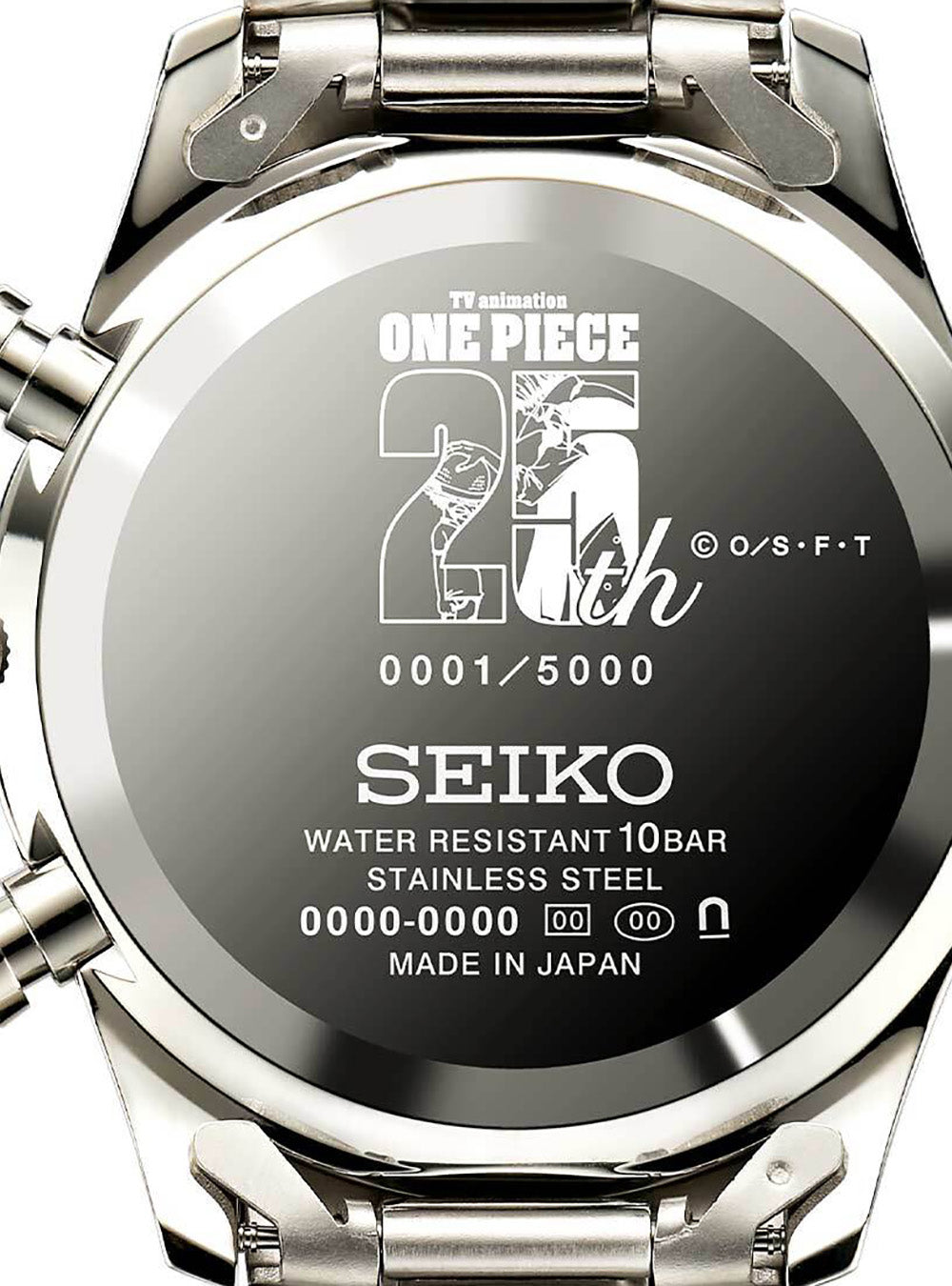 ONE PIECE × SEIKO TV ANIMATION ONE PIECE 25TH ANNIVERSARY WATCH
