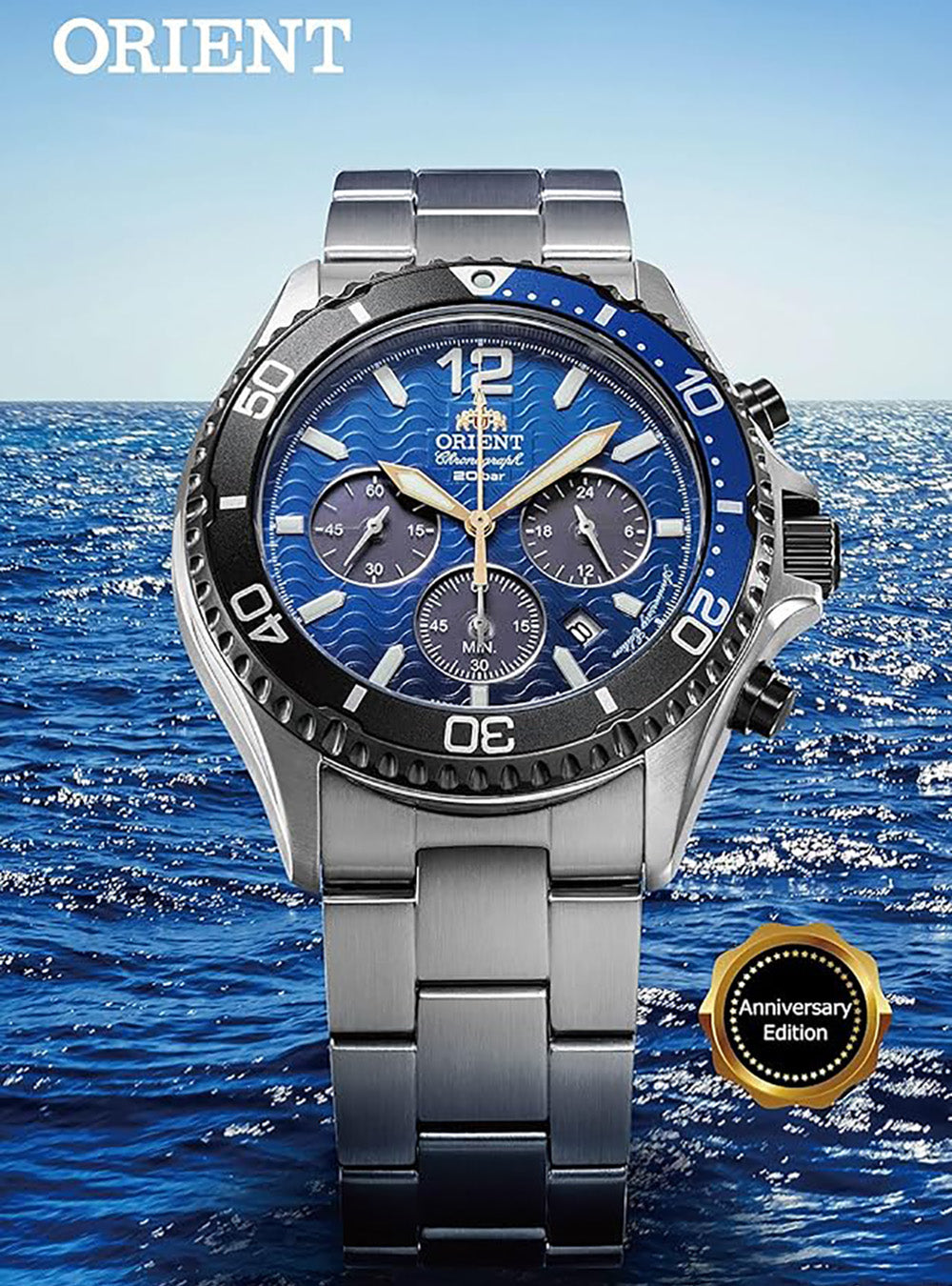 ORIENT SPORTS WATCH MAKO CHRONOGRAPH SOLAR-POWERED 20TH