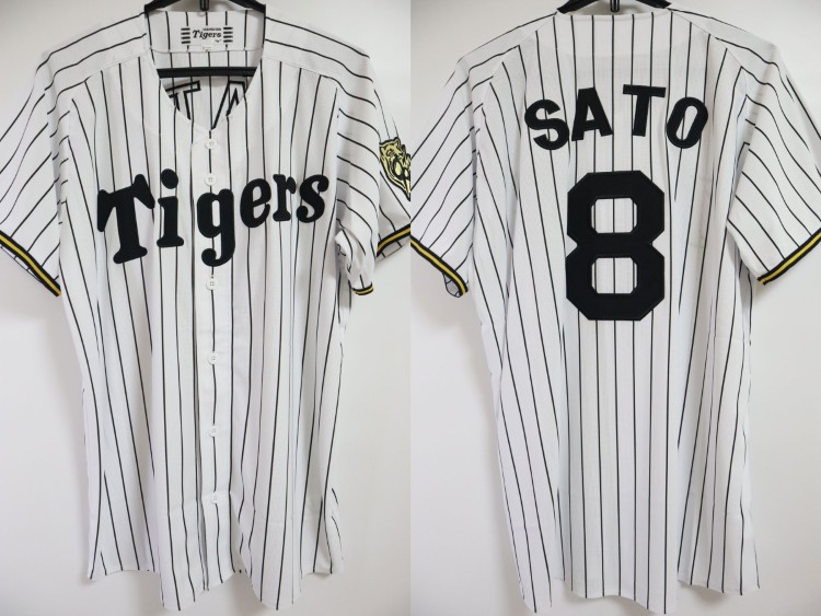 2025 Hanshin Tigers Replica Jersey Home Sato #8 | Japan Baseball