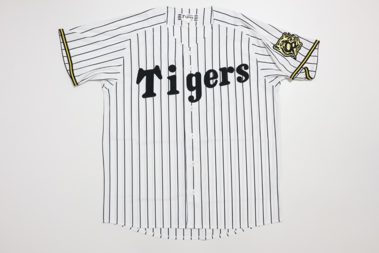 2025 Hanshin Tigers Replica Jersey Home Morishita #1 | Japan