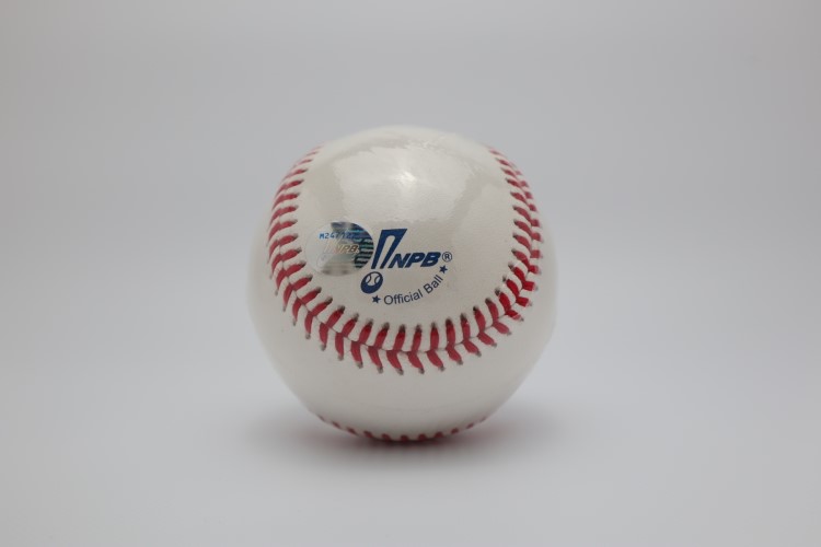 Mizuno NPB Official Ball | Japan Baseball Jersey Store