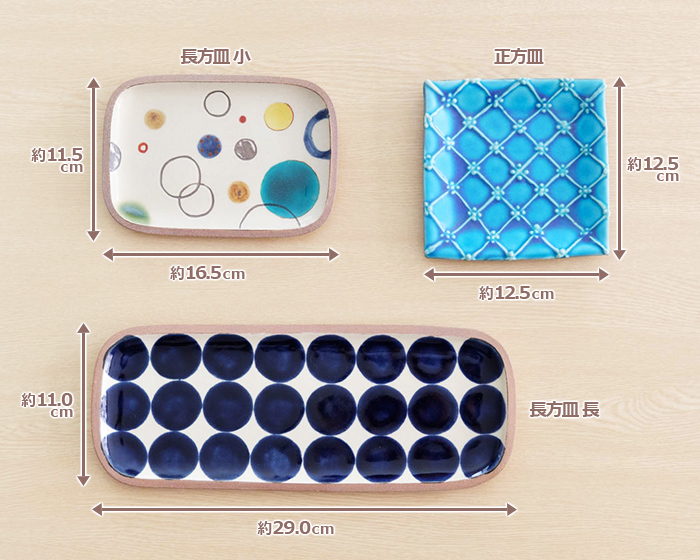 一翠窯のやちむん 沖縄の人気のやきものは通販で