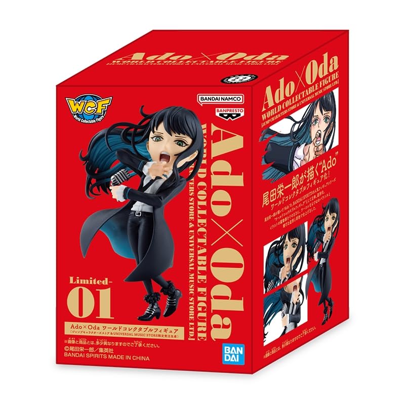 Bandai Spirits: Ado X Oda World Collectable Figure - Premium Anime Fig
