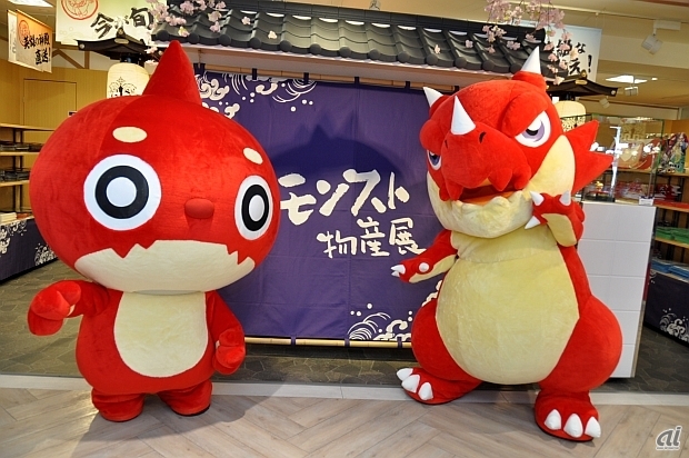 ミクシィ、期間限定ショップ「モンスト物産展」を開催--100万円の純金