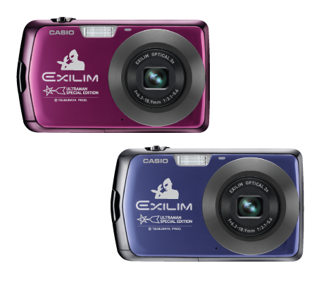 ウルトラマンと「EXILIM」がコラボ--起動は「シュワッチ！！」 - CNET