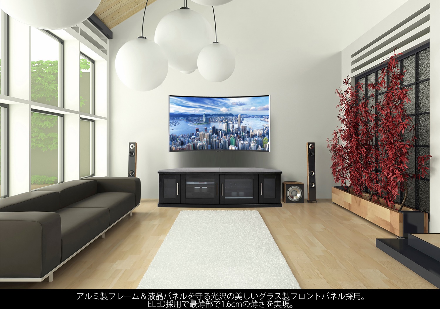 JAPANNEXT JN-VC499UHD 4K HDR 曲面モニター PIP/PBP 新しい経験の世界