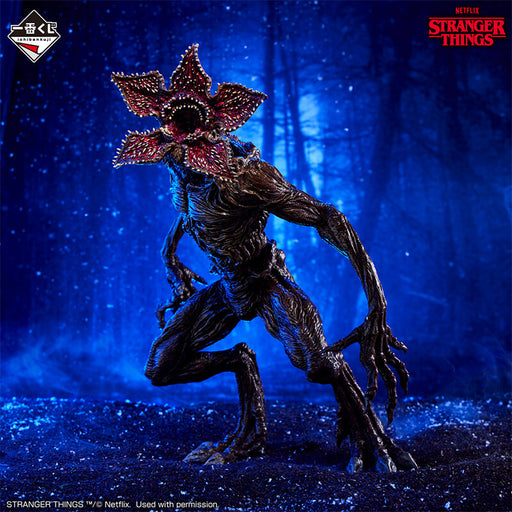 Figure Demogorgon Ichiban Kuji 25 cm Prize Last One – Movies