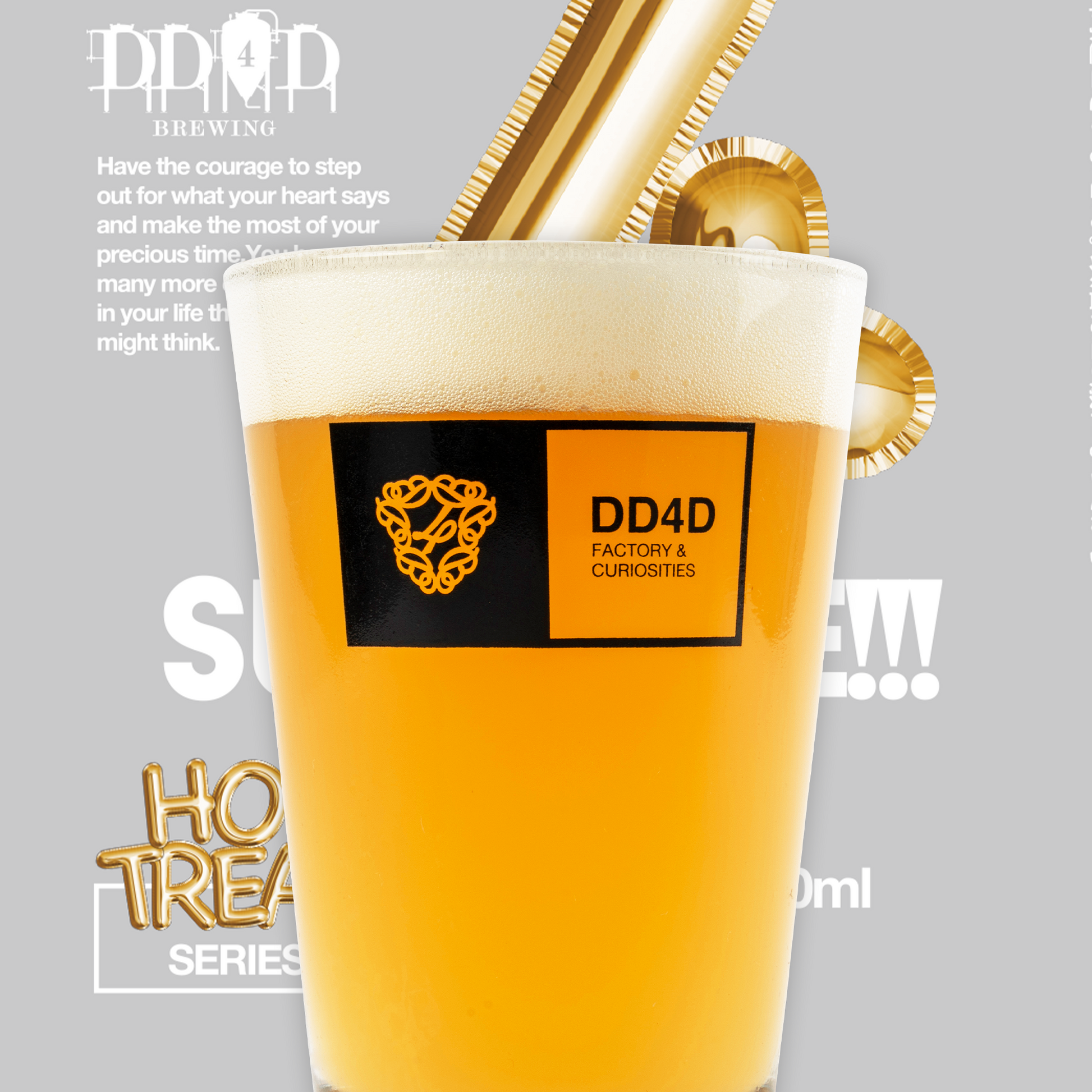 Surprise!!! (White Stout) – DD4D BREWING & CLOTHING STORE