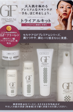 Buy Yunth Pure VC Whitening Serum with Vitamin C for Firm and