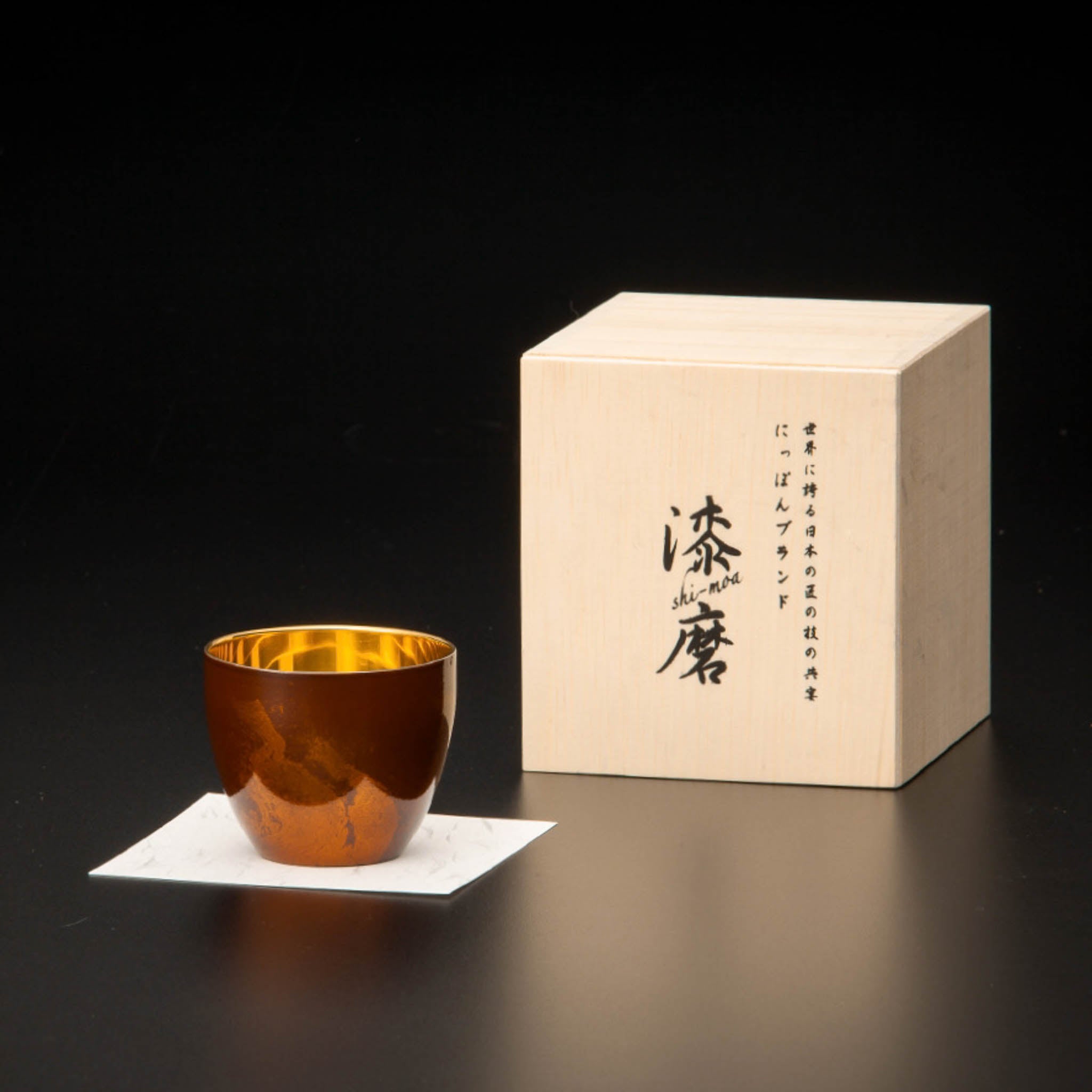 MS-UK-2_1.jpg?crop=center&