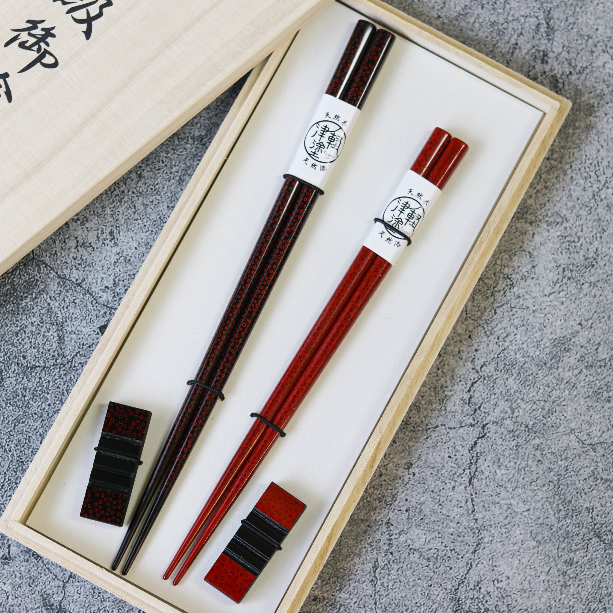 津軽塗 | 夫婦箸・箸置セット 七々子塗 | 黒・茜 | 小林漆器