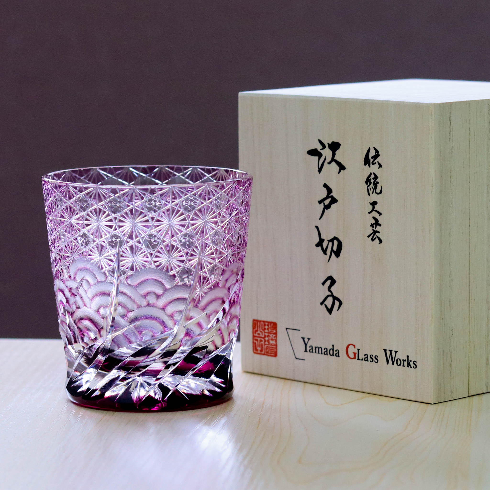 玻璃匠山田硝子