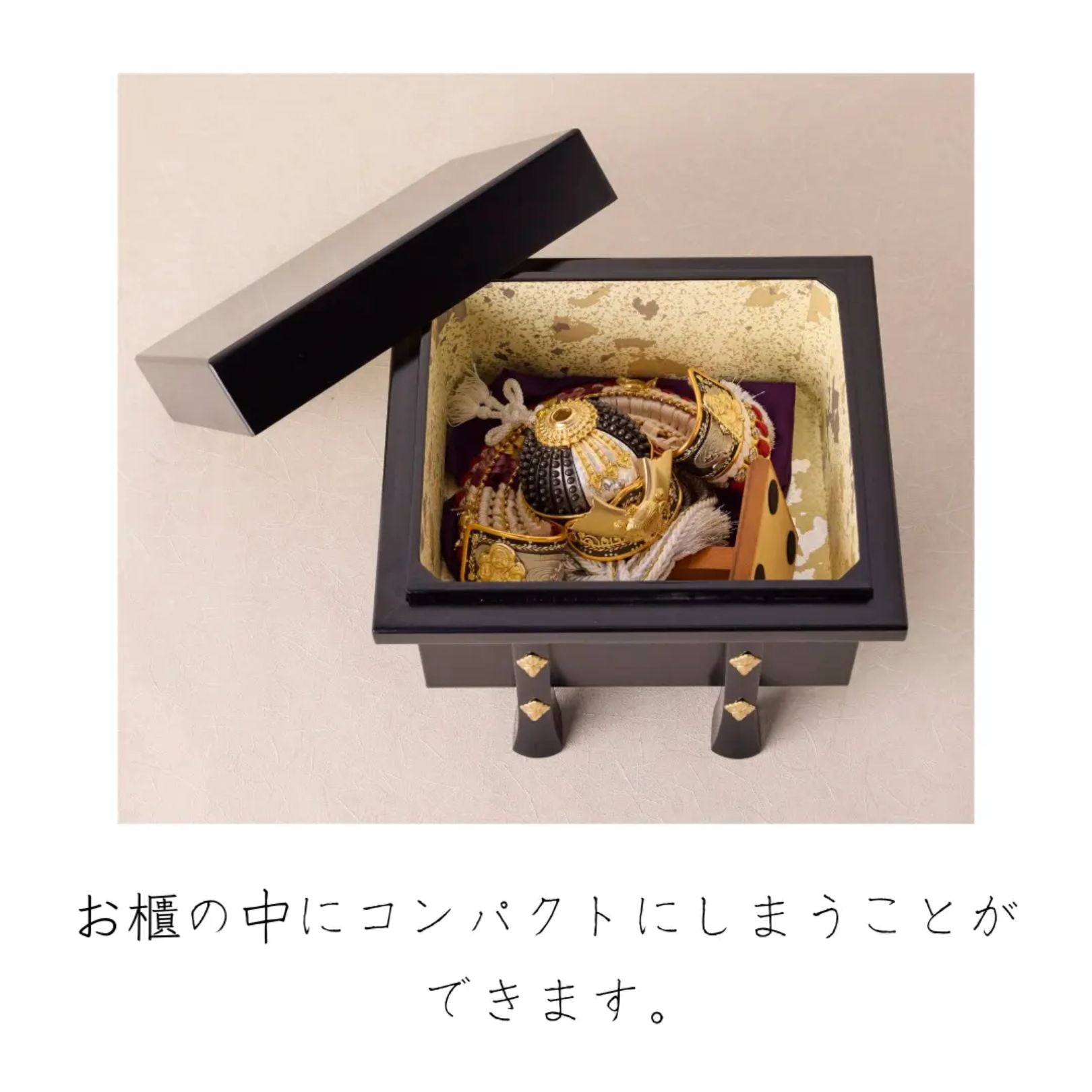 兜飾り | 平安道斎 | 北斗 1/3スケール | 鈴甲子 雄山【26/