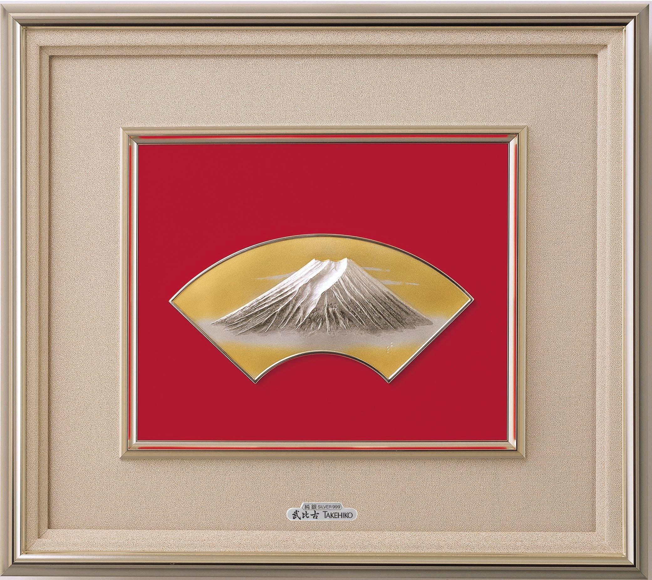 東京銀器 額 | 純銀 扇面富士 | 金属フレーム 5・6・7・8号 | 関工芸